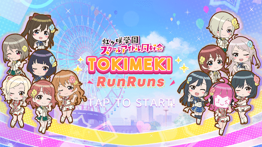 TOKIMEKI RunRuns screenshot 1 - screenshot
