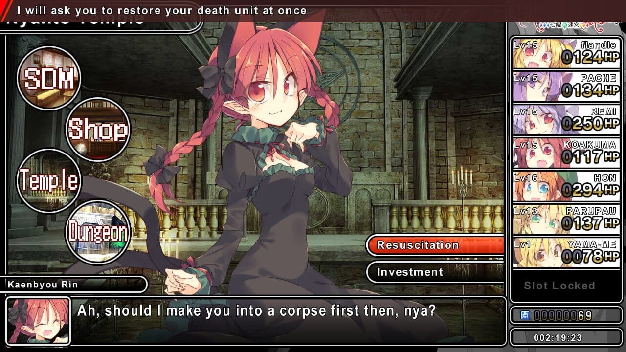 Null - screenshot