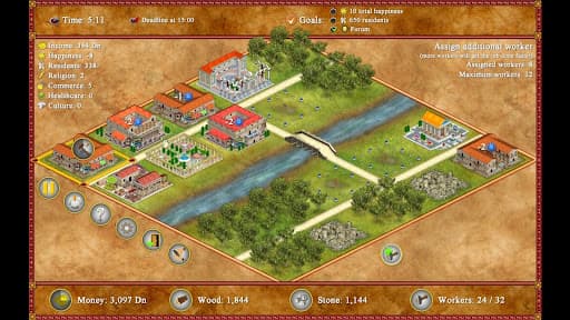 Romopolis screenshot 5 - screenshot