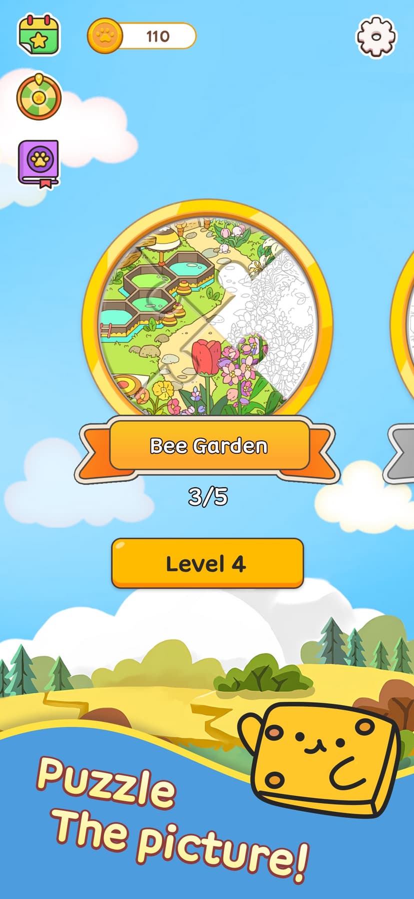 Hidden Friends screenshot 4 - screenshot