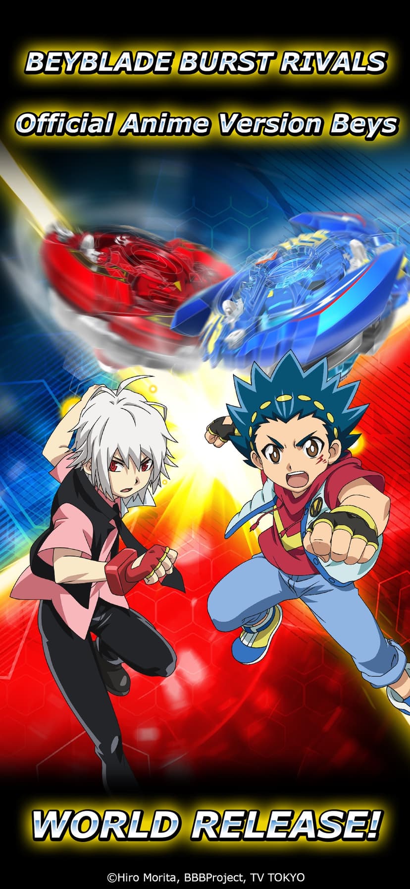 Beyblade Burst Rivals screenshot 1 - screenshot