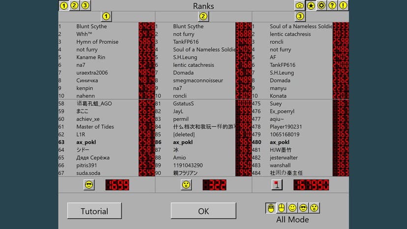 Null - screenshot