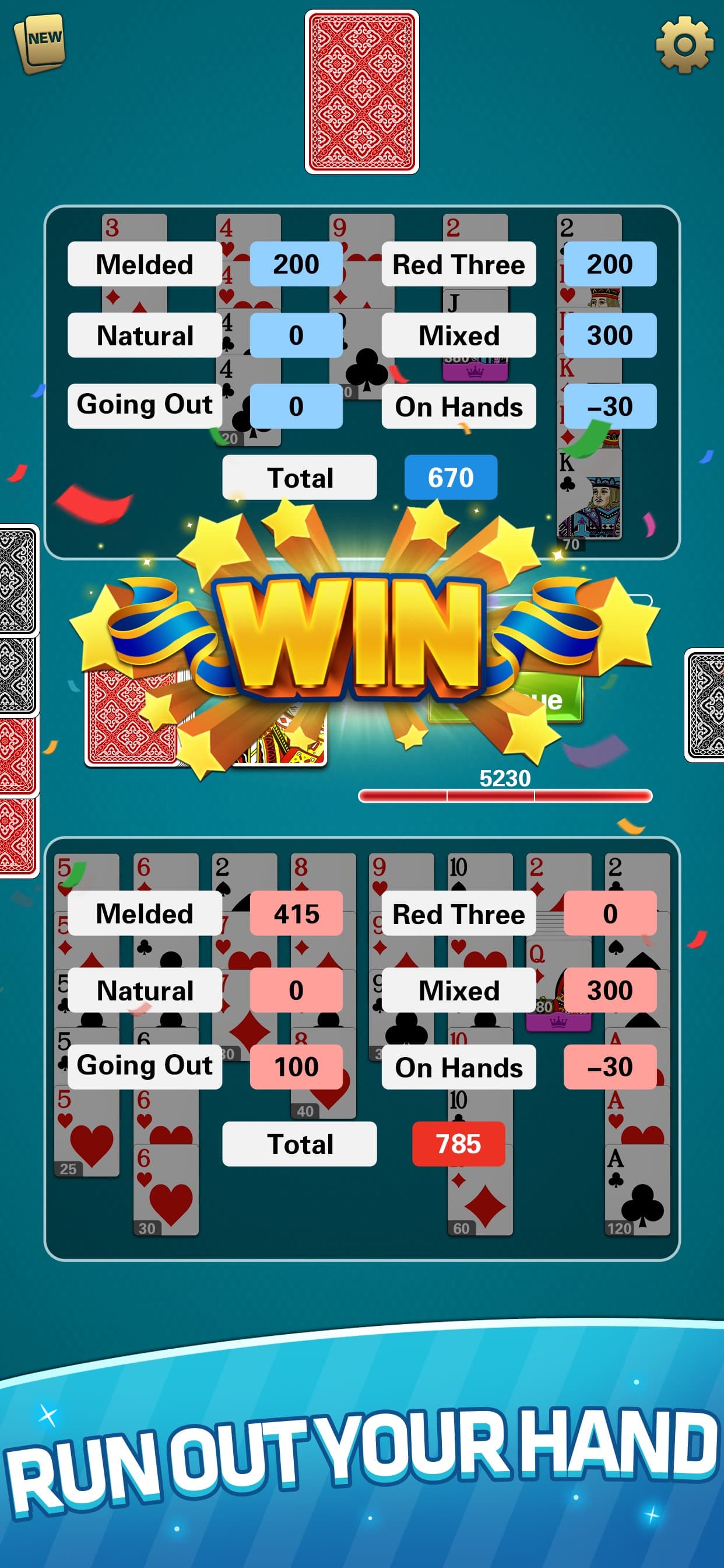 Canasta - Offline Card Game screenshot 3 - screenshot