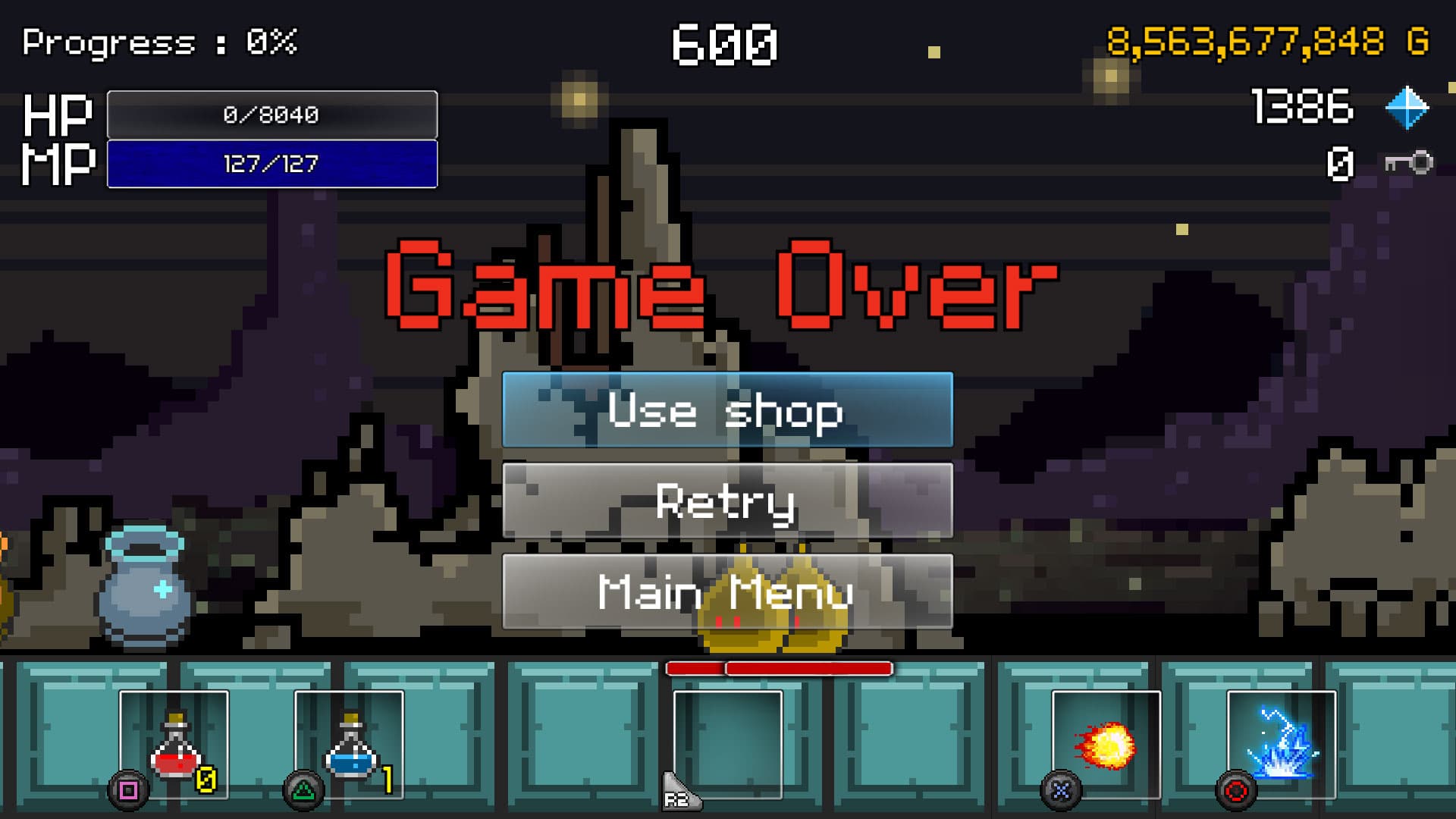 Null - screenshot