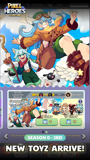 Pixel Heroes Adventure : MMO screenshot 2 - screenshot