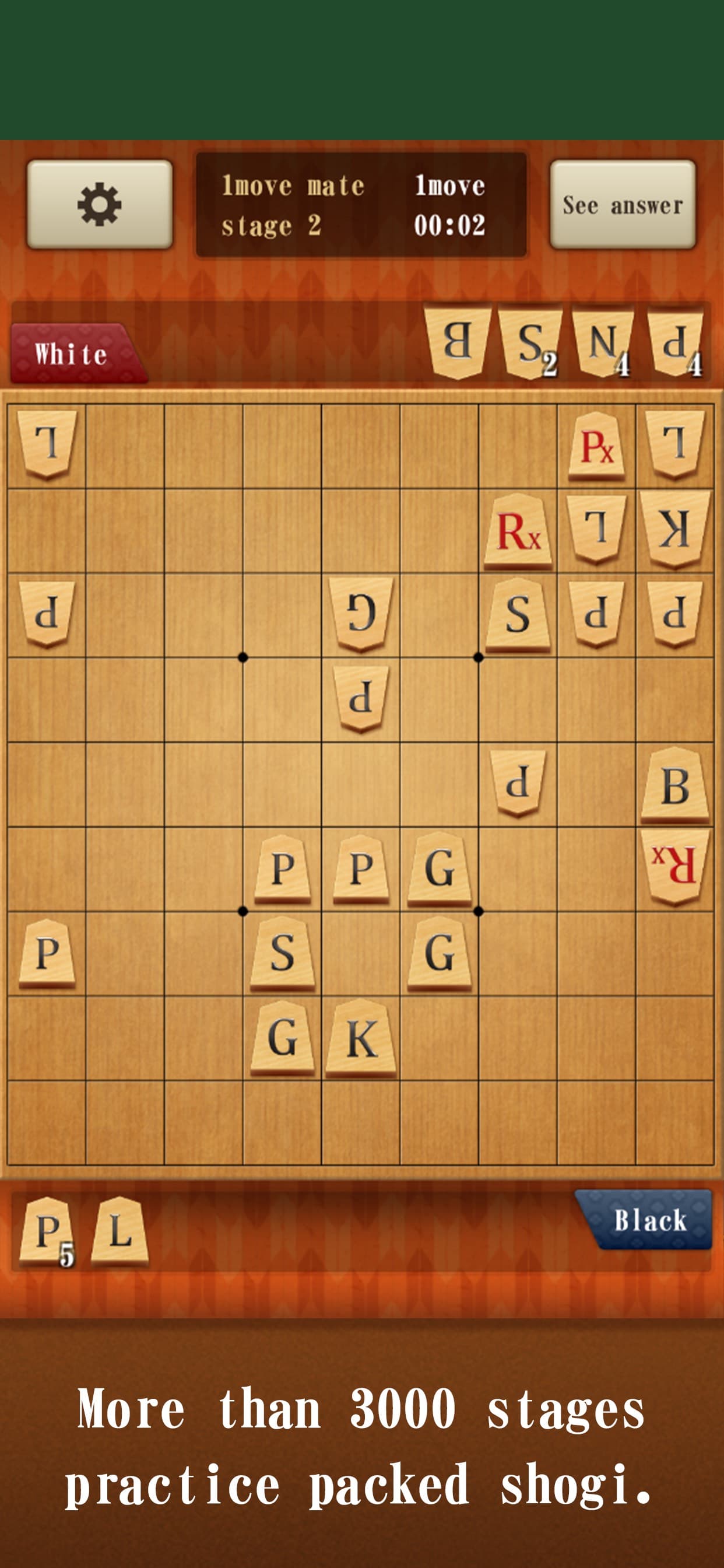 Classic Shogi Game screenshot 2 - screenshot