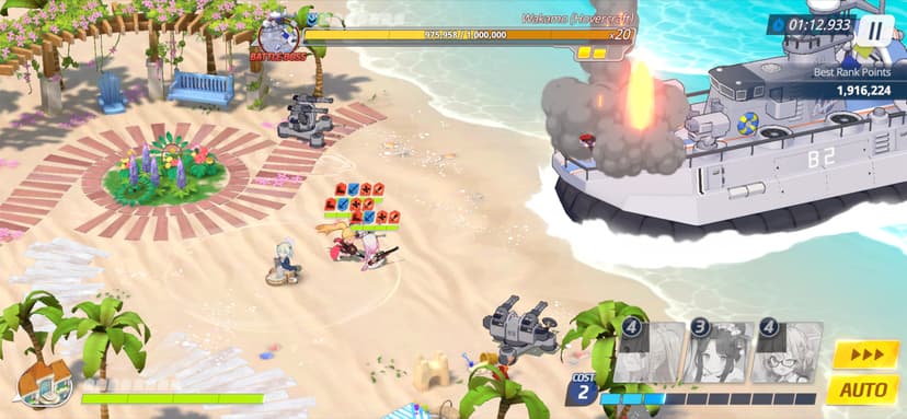 Blue Archive screenshot 9 - screenshot