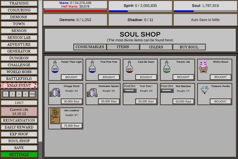 Null - screenshot