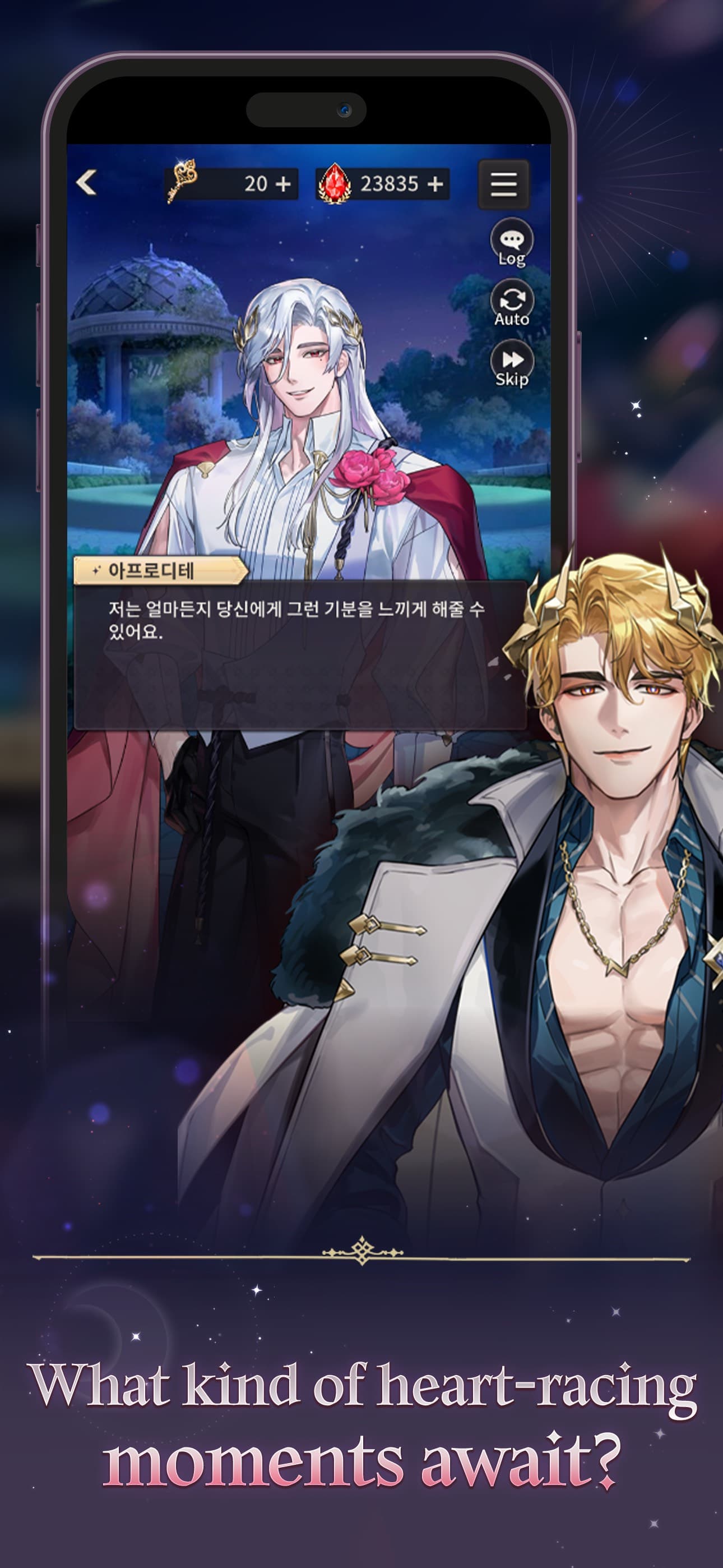 Golden Desire: Fantasy Romance screenshot 3 - screenshot