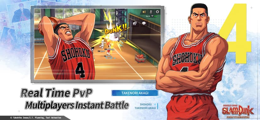 SLAM DUNK from TV Animation screenshot 3 - screenshot