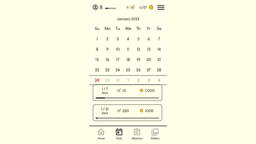 Null - screenshot