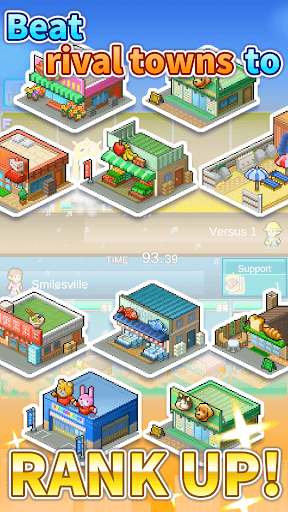 Dream Town Story screenshot 2 - screenshot