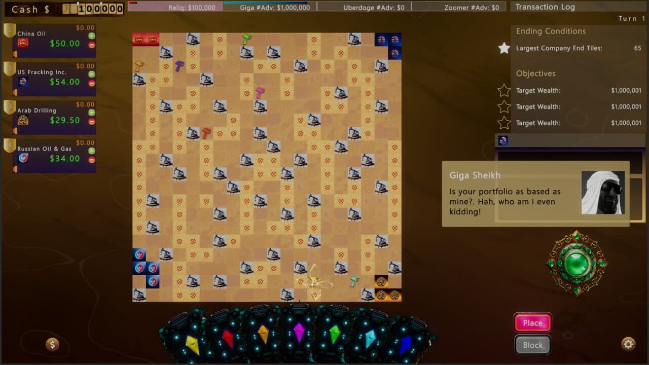 Null - screenshot
