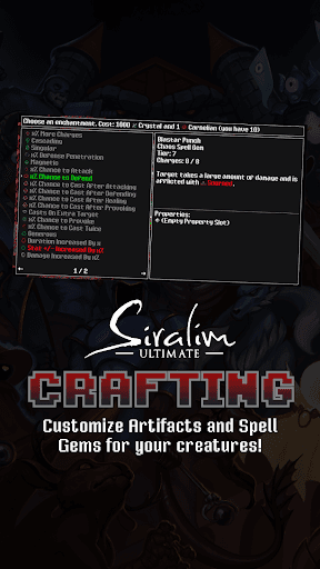 Siralim Ultimate screenshot 19 - screenshot