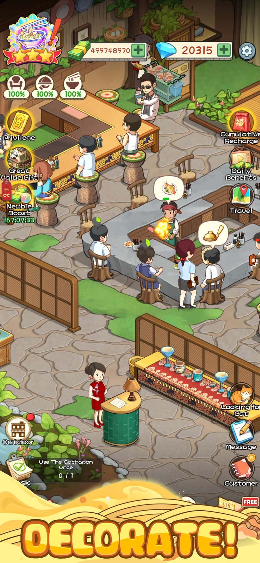 Papa Restaurant screenshot 4 - screenshot