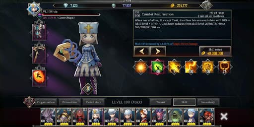 Raid Manager screenshot 7 - screenshot