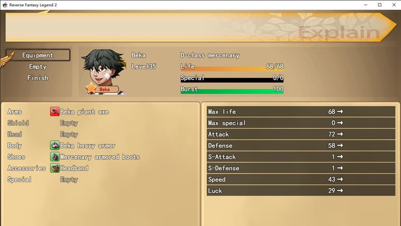 Null - screenshot