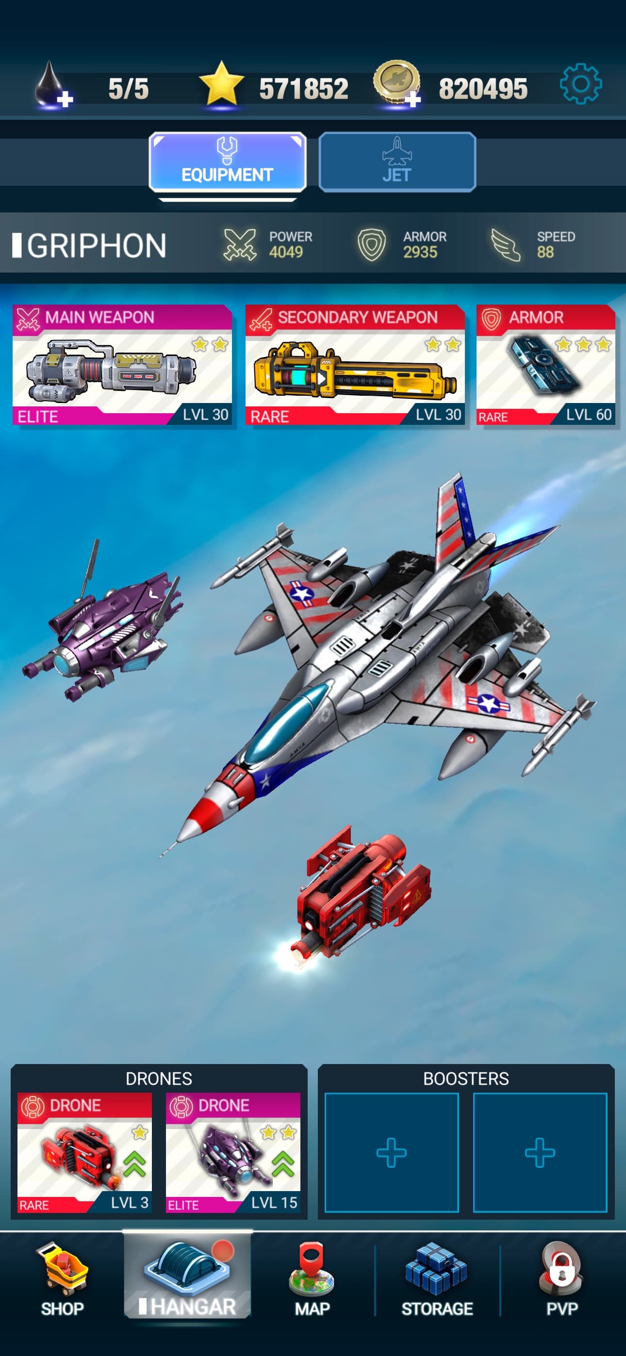 Red Hunt: Wings of Invaders screenshot 7 - screenshot