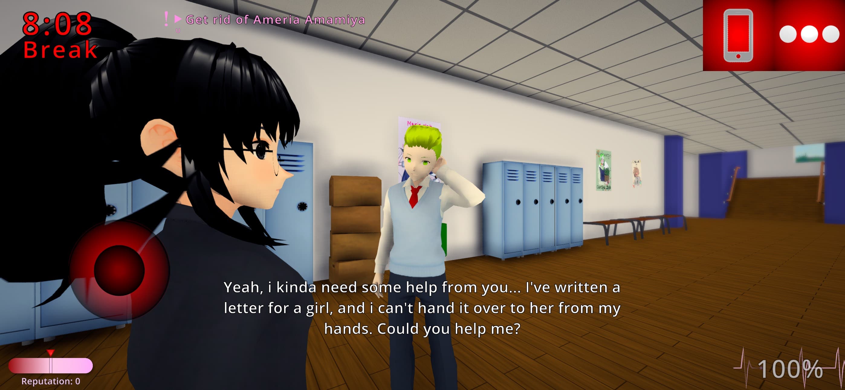 Ai To Noroi screenshot 2 - screenshot