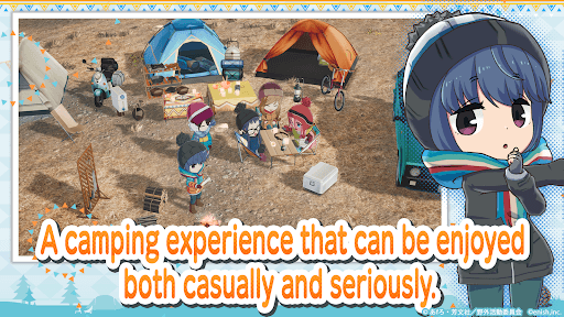 Laid-Back Camp All -in -one screenshot 2 - screenshot
