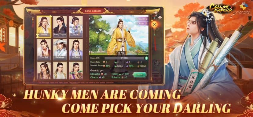 Call Me Emperor screenshot 2 - screenshot