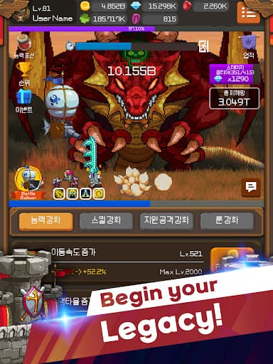 Iron knight : Nonstop Idle RPG screenshot 16 - screenshot