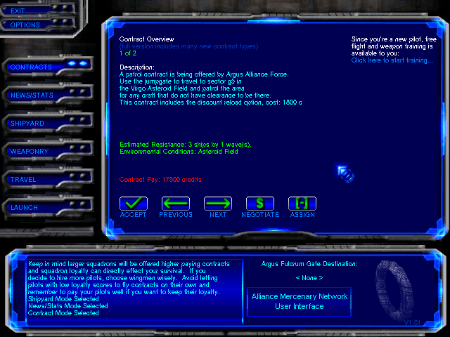 Null - screenshot