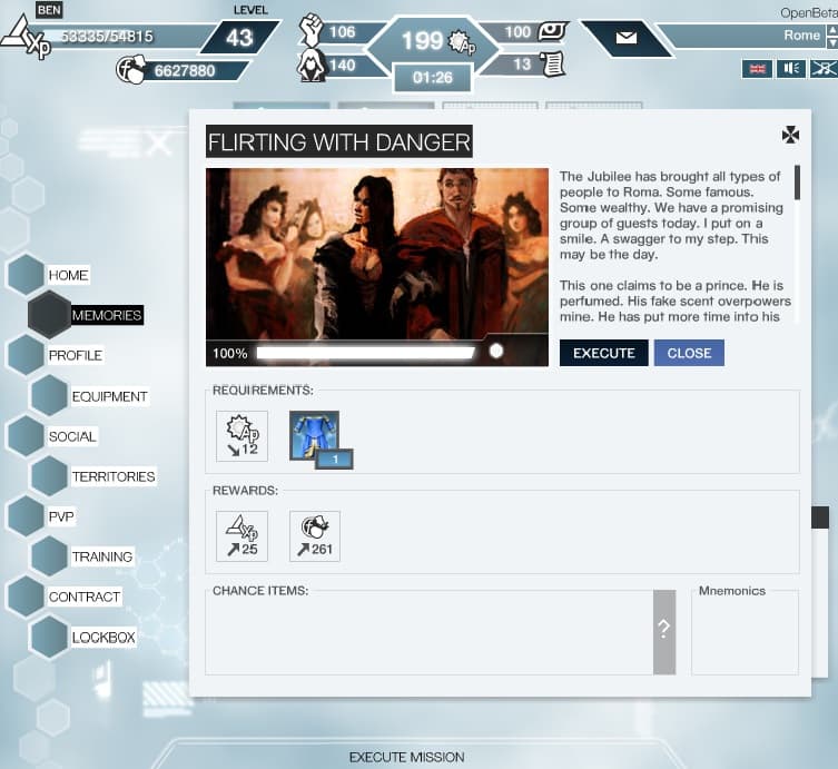 Null - screenshot