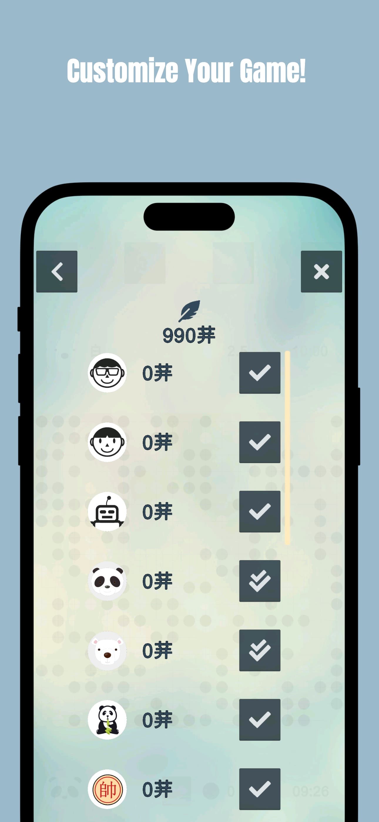 ™ Go screenshot 7 - screenshot