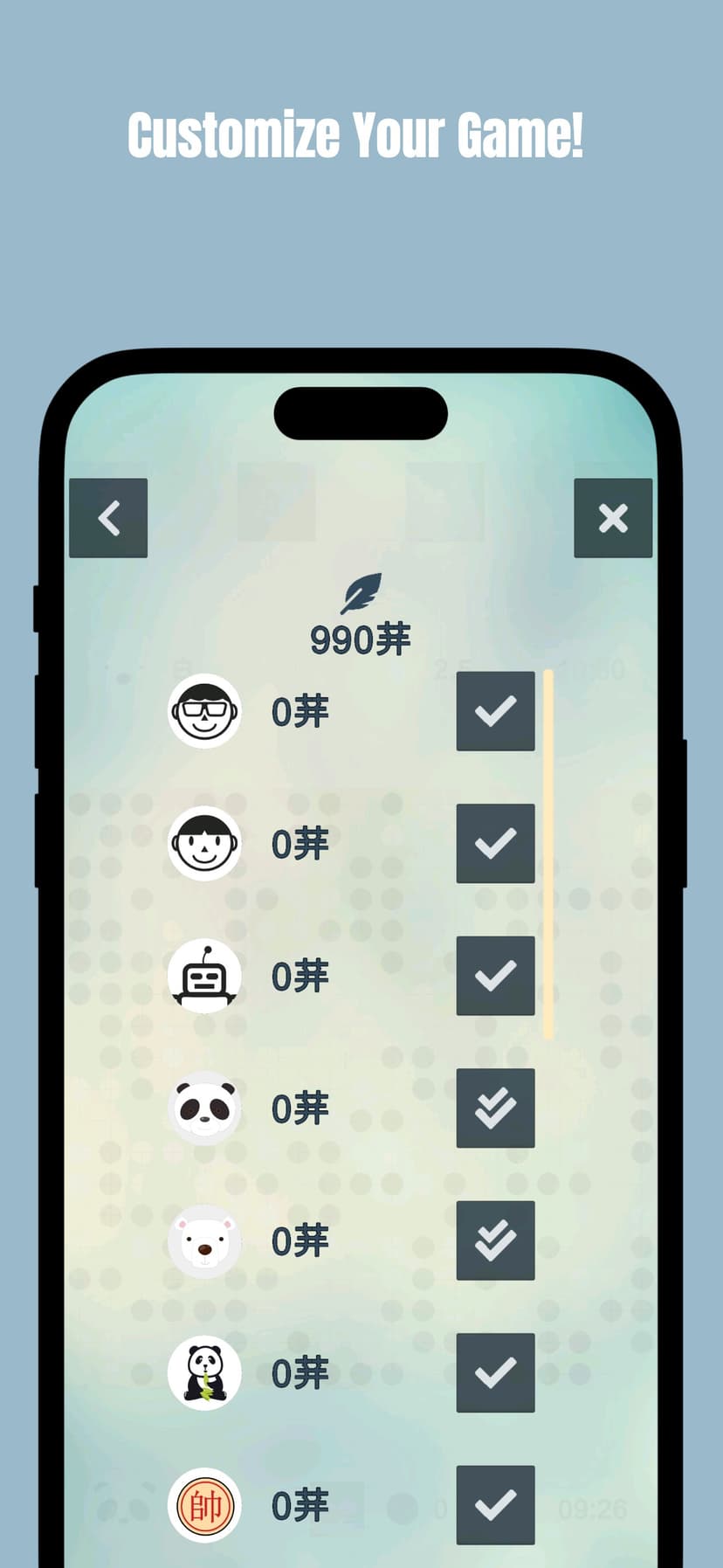 ™ Go screenshot 7 - screenshot