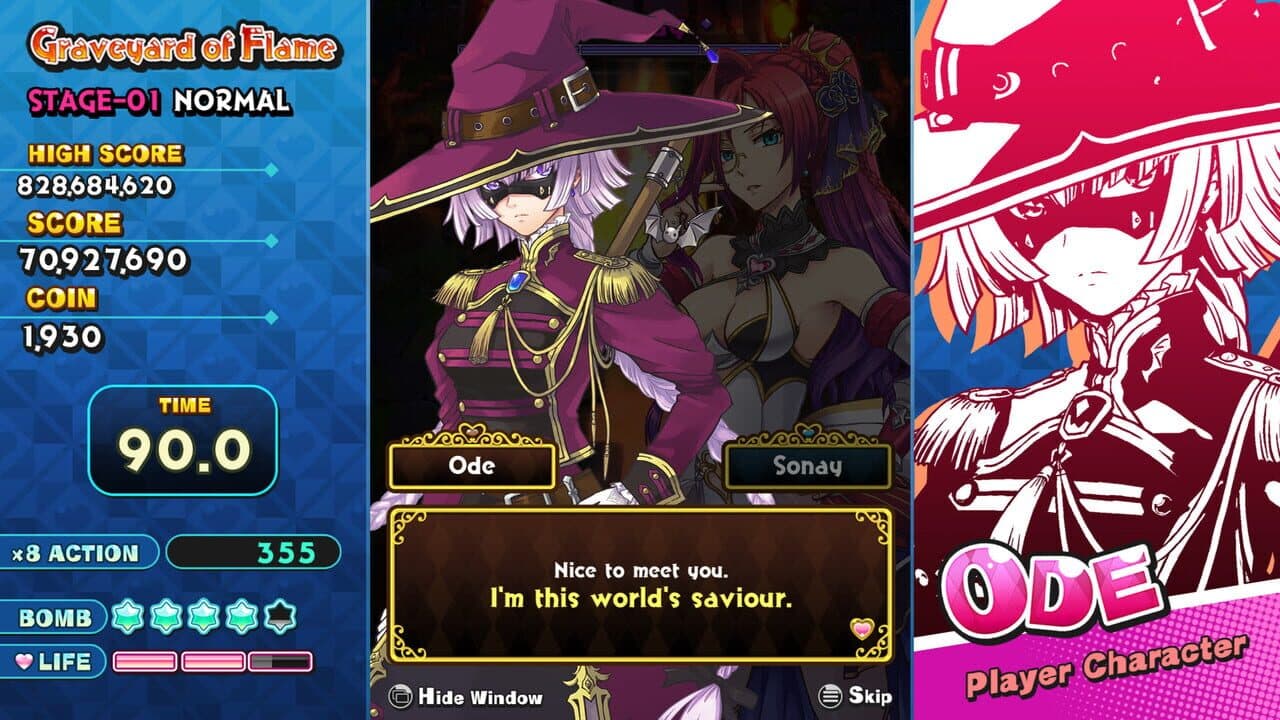 Null - screenshot