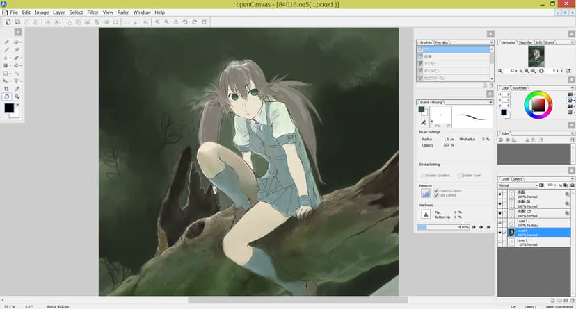 Null - screenshot