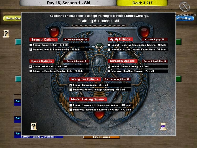 Null - screenshot
