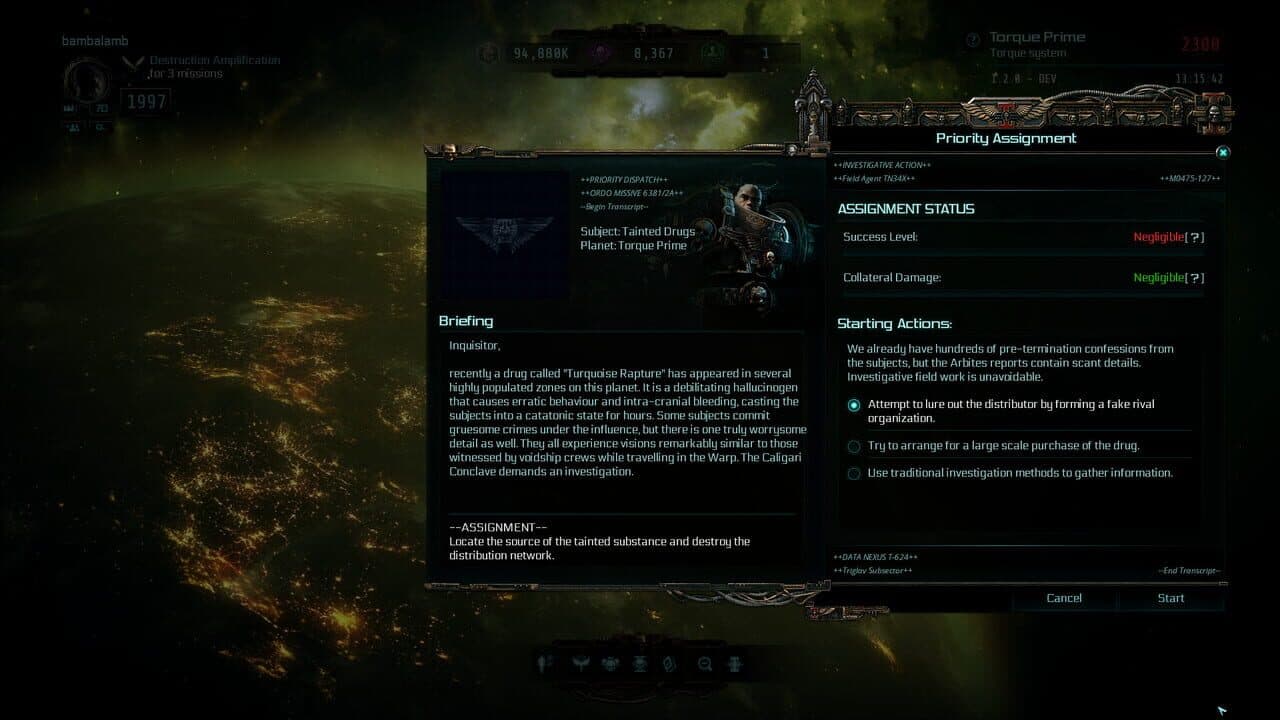 Null - screenshot