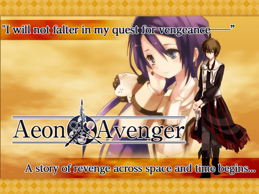 RPG Aeon Avenger - KEMCO screenshot 17 - screenshot