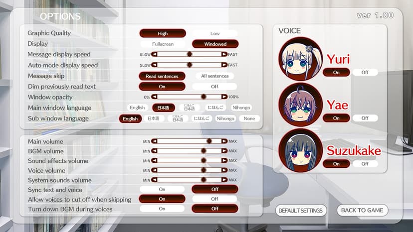 Null - screenshot