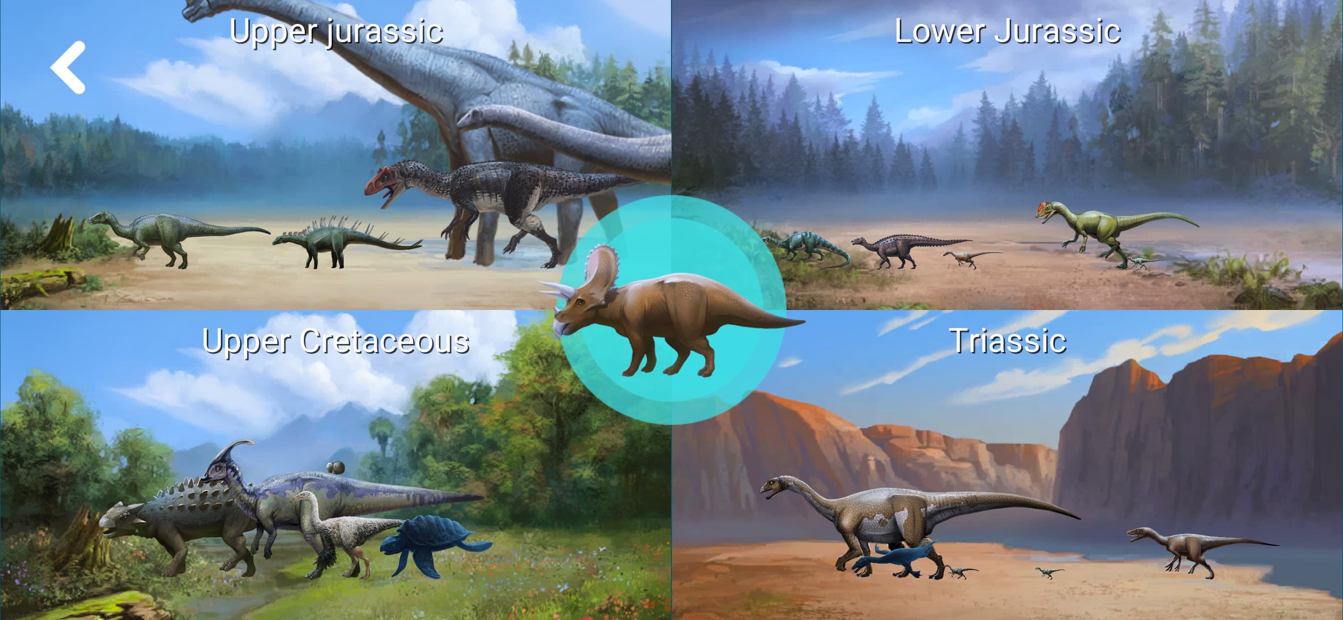 Dinosaur Master! screenshot 3 - screenshot