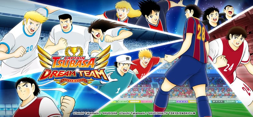 Captain Tsubasa: Dream Team screenshot 1 - screenshot