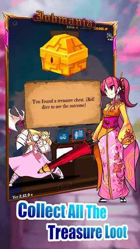 Jobmania - Eternal Dungeon screenshot 6 - screenshot