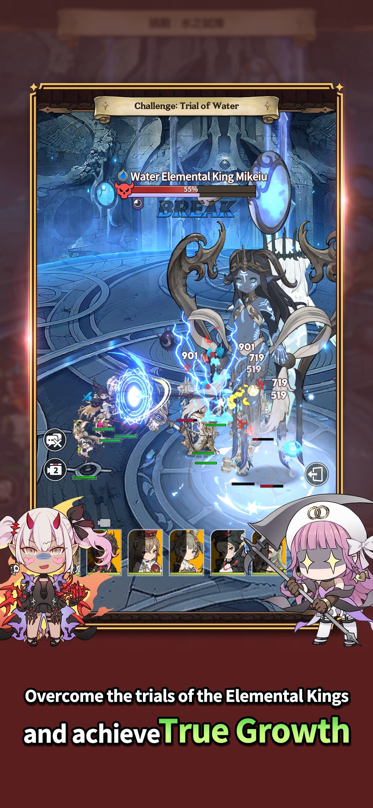 Gran Saga Idle:KNIGHTSxKNIGHTS screenshot 4 - screenshot