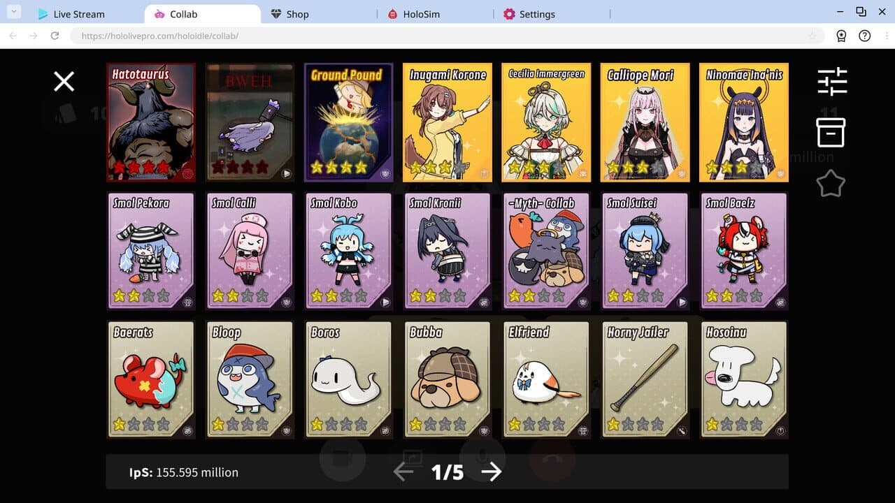 Null - screenshot
