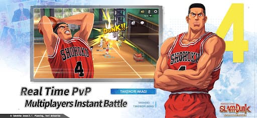 SLAM DUNK from TV Animation screenshot 9 - screenshot