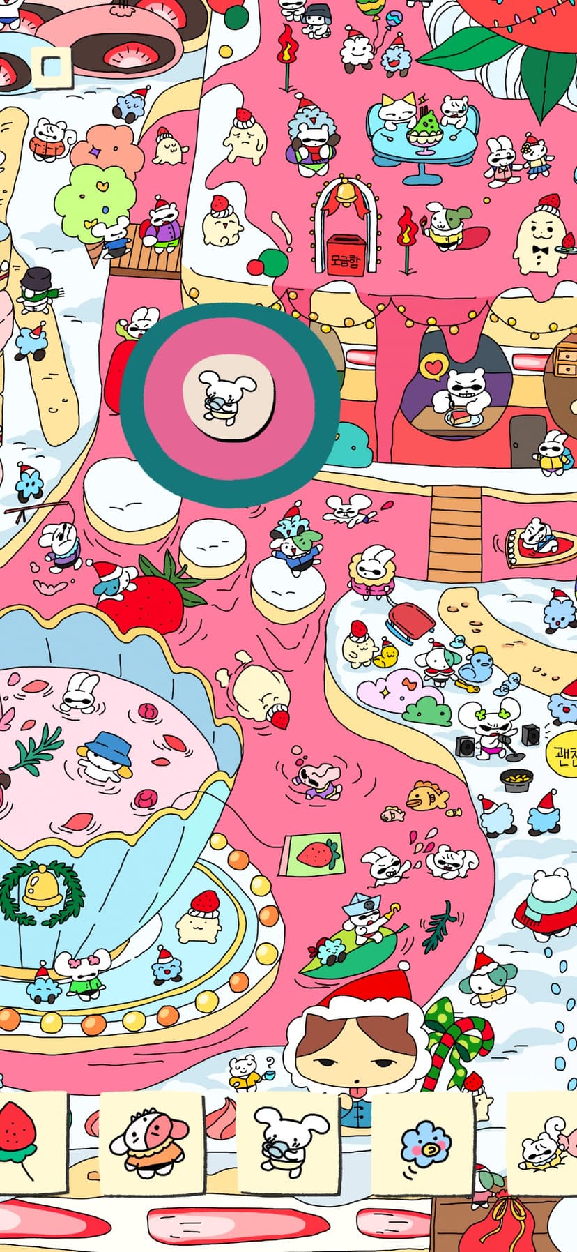 Soupsoup magazine screenshot 4 - screenshot