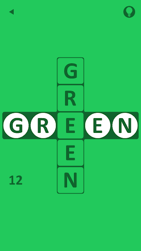 Green screenshot 2 - screenshot