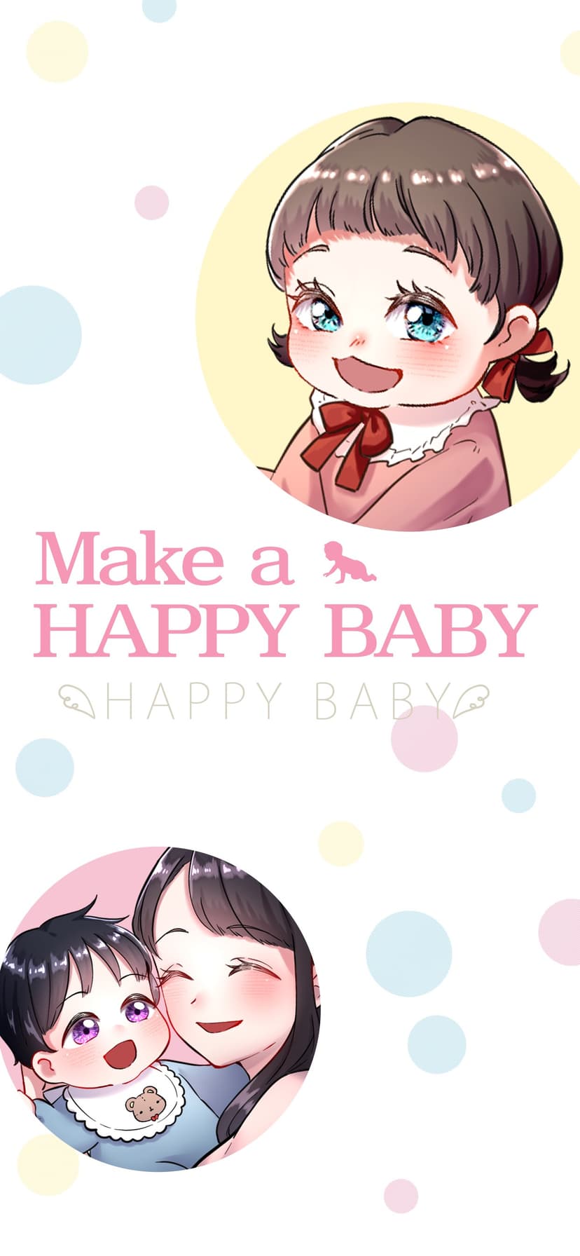 Make a happy baby screenshot 1 - screenshot
