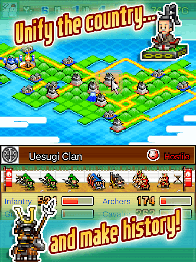 Ninja Village screenshot 19 - screenshot