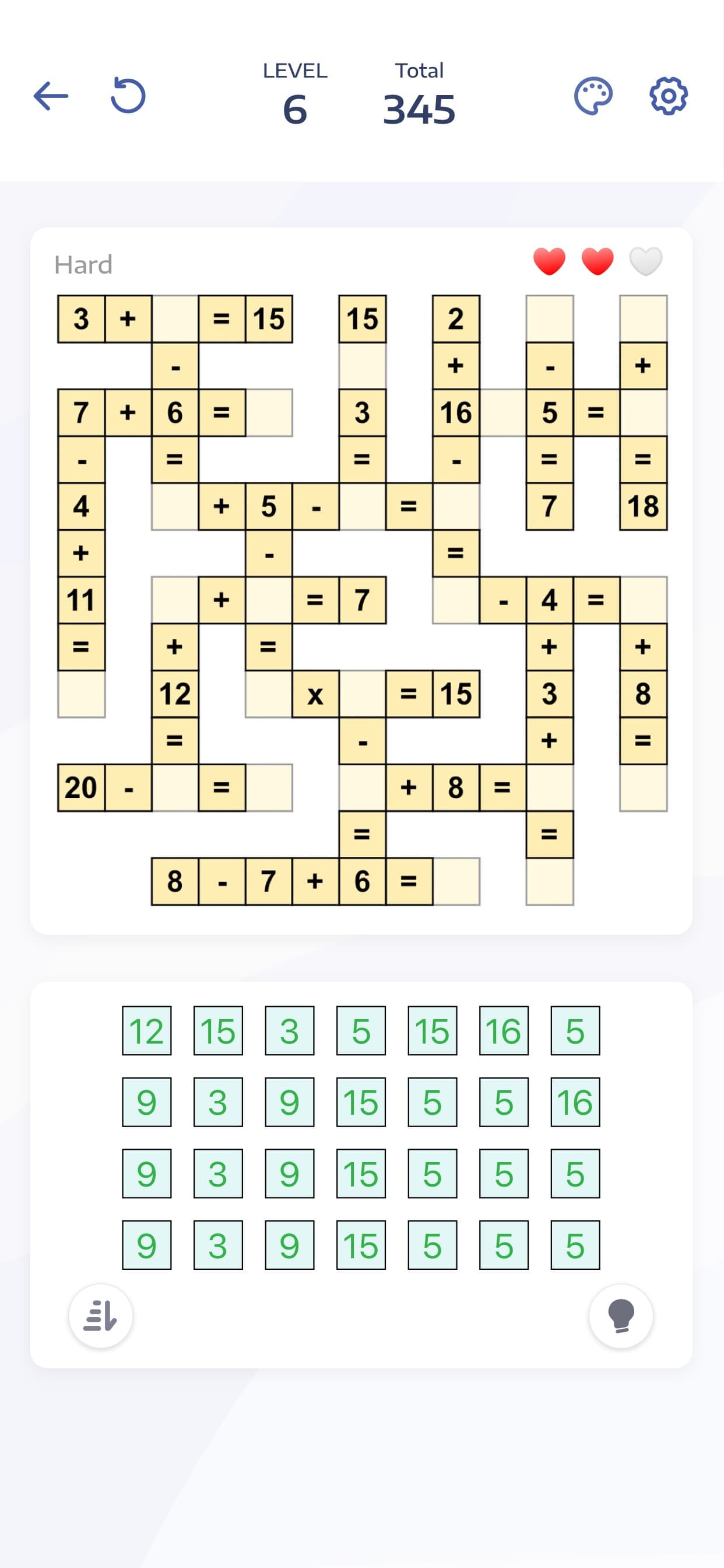 Math Puzzle Games - Crossmath® screenshot 4 - screenshot