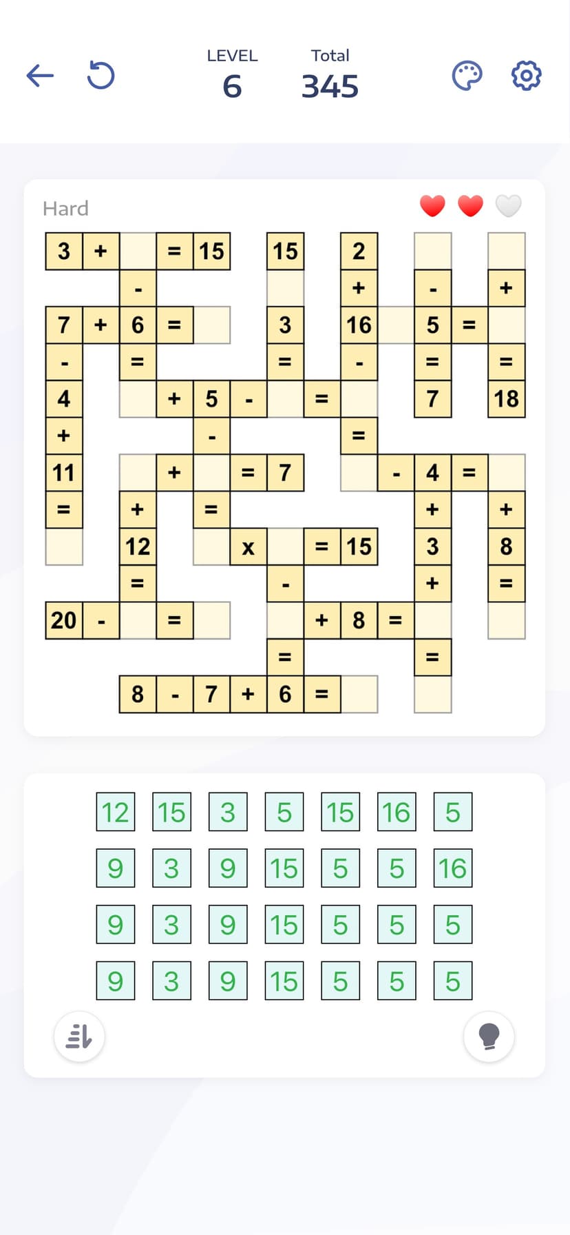 Math Puzzle Games - Crossmath® screenshot 4 - screenshot
