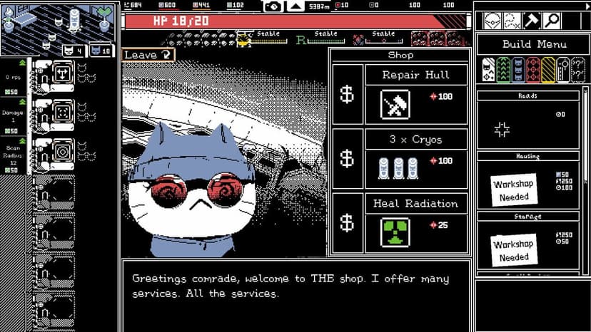 Null - screenshot