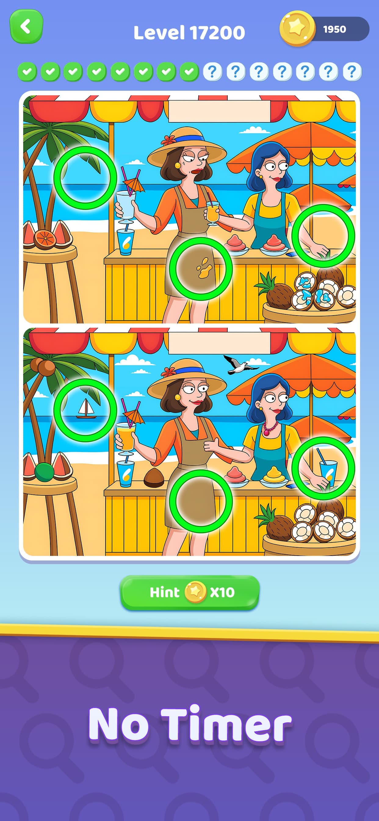Find Differences, Puzzle Games screenshot 8 - screenshot
